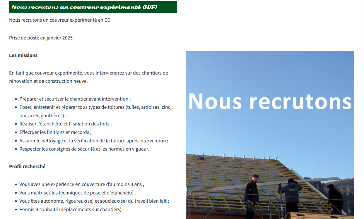 Illustration-actualité-nous-recrutons